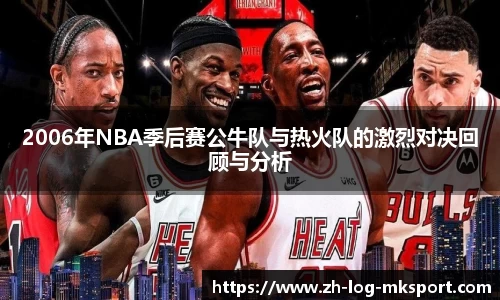 关键词2