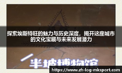 关键词3