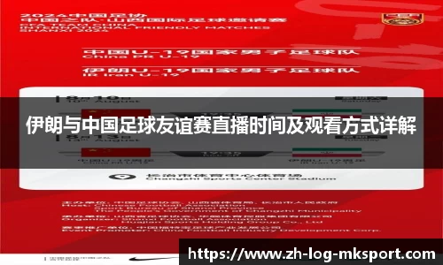 关键词3