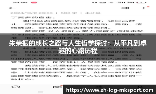 关键词4