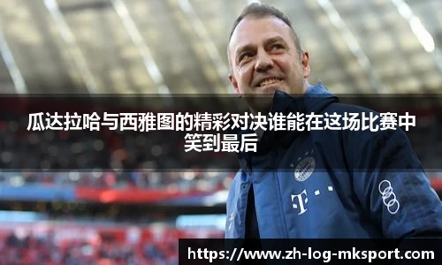 关键词2
