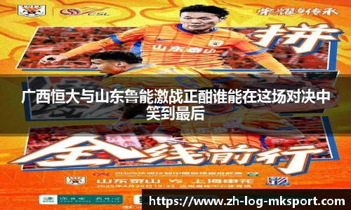 关键词3