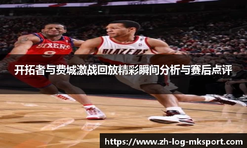 关键词4