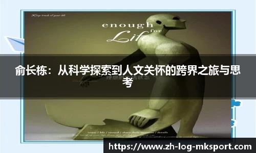 关键词4