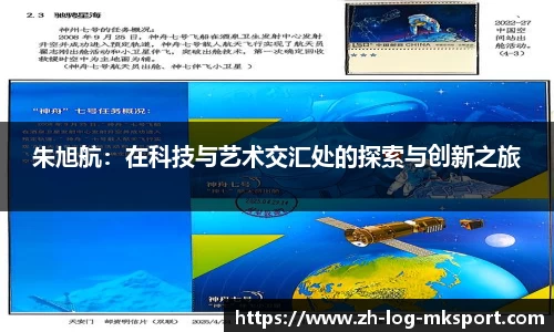 关键词3