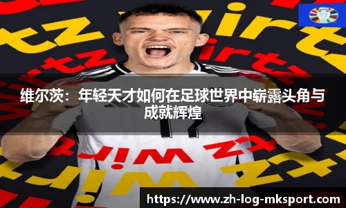 关键词3