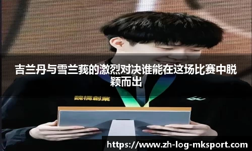 关键词2