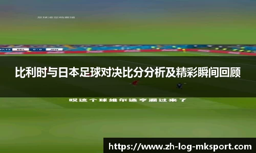 关键词3