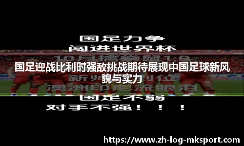 关键词2