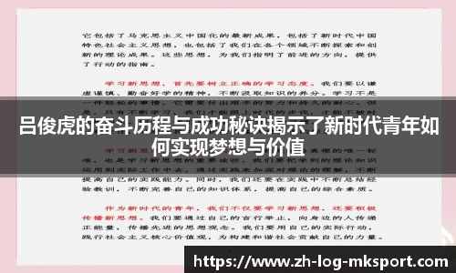 关键词1