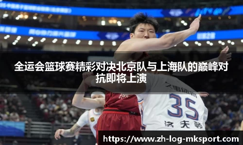关键词4