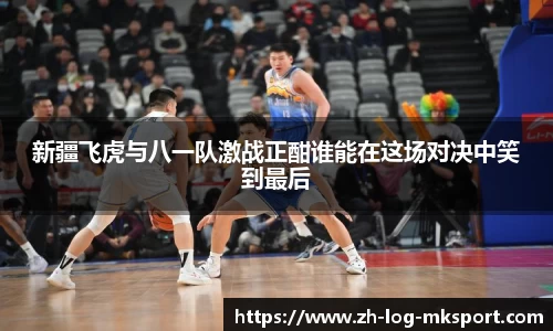 关键词2