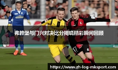 关键词4
