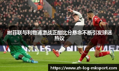 关键词3