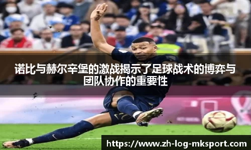 关键词2