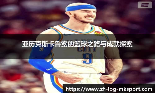 关键词4