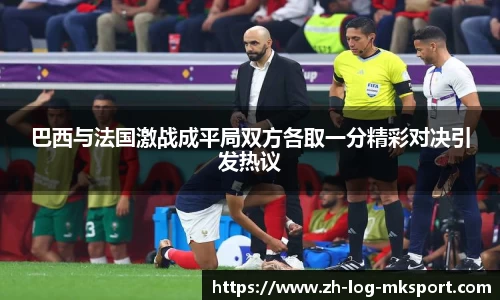 关键词4