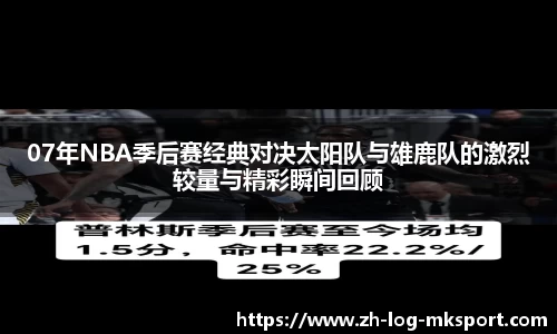 关键词2