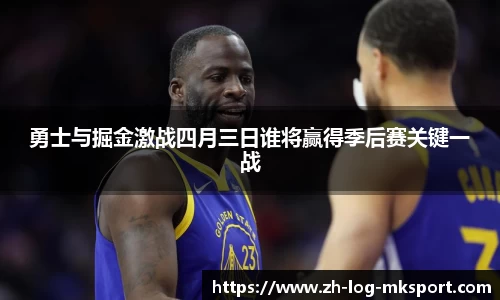 关键词2