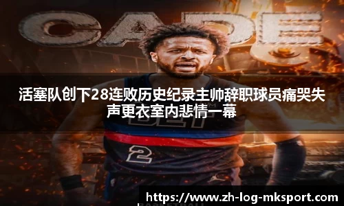 关键词3