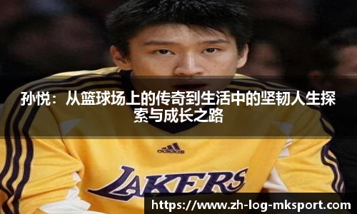 关键词3