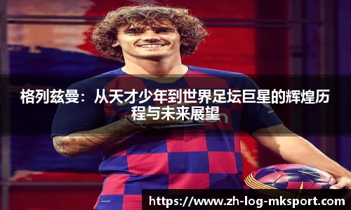 关键词4