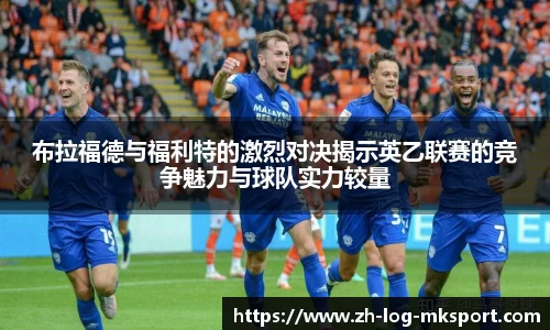 关键词2