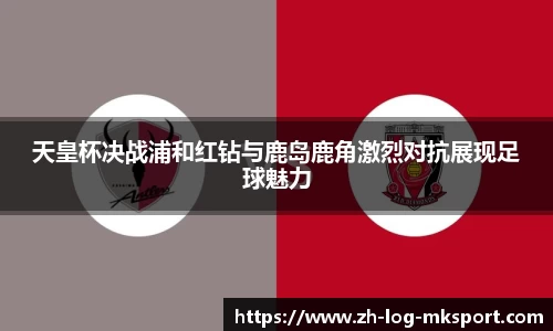 关键词2
