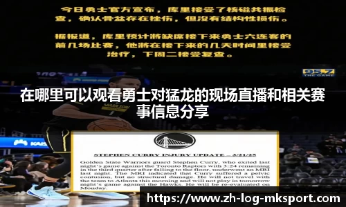 关键词3