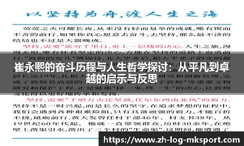关键词3