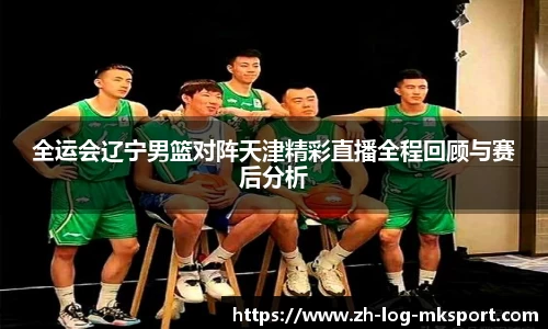 关键词3