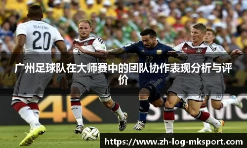 关键词4