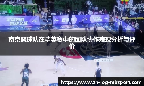 关键词4