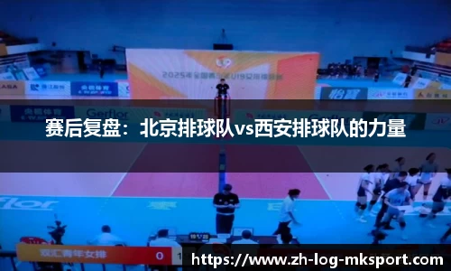 关键词2