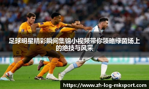 关键词3