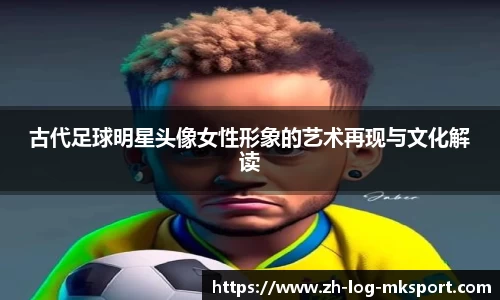 关键词2