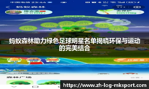 关键词4